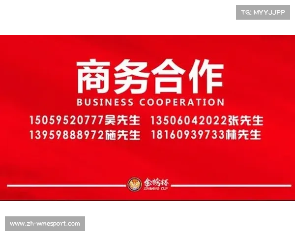 赛事运营公司专业化转型,市场化办赛破解政府包办弊端